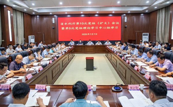 1 会议现场.jpg