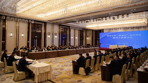 恳谈会现场_副本.jpg