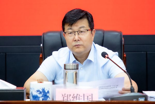 1 郑维国厅长讲话.jpg