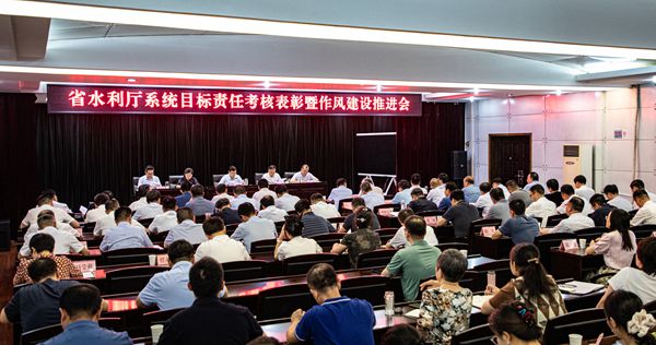 1 会议现场.jpg