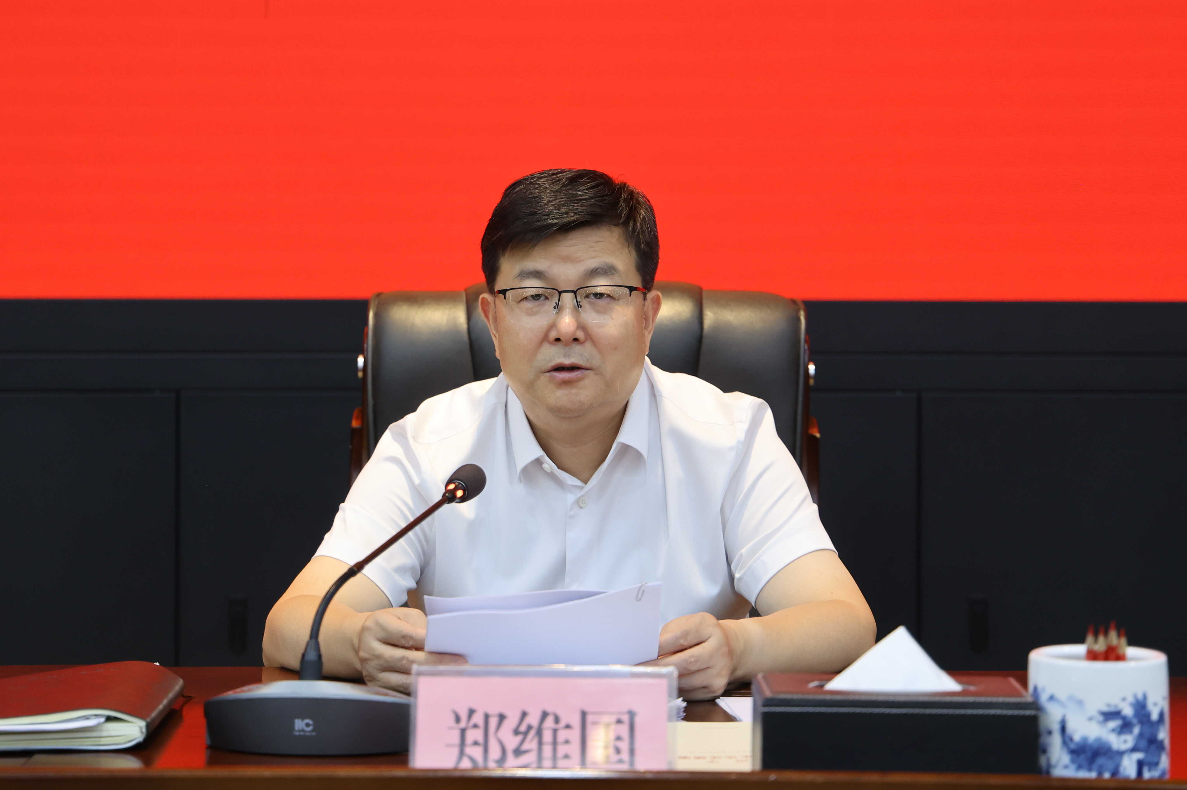 郑维国厅长讲话.jpg