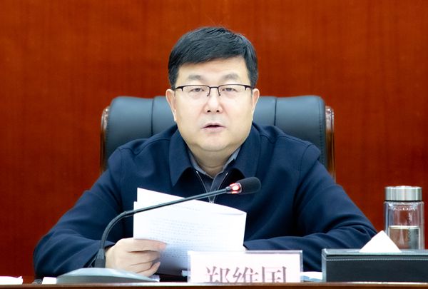 1 郑维国厅长讲话.jpg