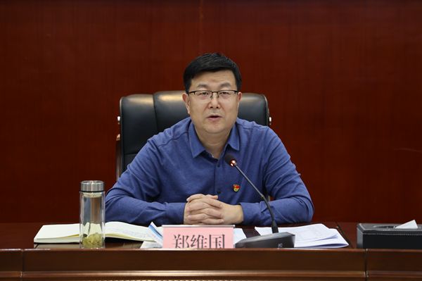 郑维国厅长讲话_副本.jpg